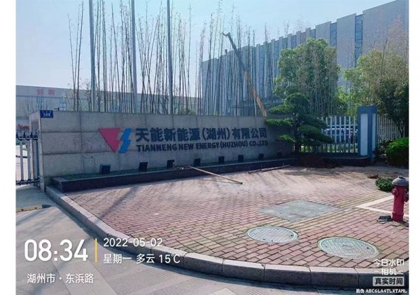 水池LED迷你星星燈（ 22大1W）